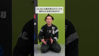 須藤拓真からみなさんへ #柔術 #BJJ #jiujitsu