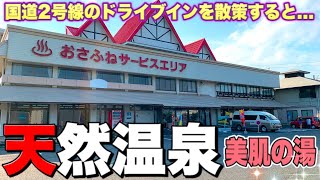 Playtube Pk Ultimate Video Sharing Website