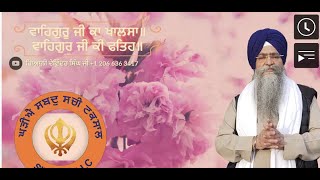 ank  465  ਕੋਲੂ ਚਰਖਾ ਚਕੀ ਚਕੁ ॥ ਥਲ ਵਾਰੋਲੇ ਬਹੁਤੁ ਅਨੰਤੁ ॥