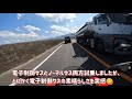 【ｶﾜｻｷﾆﾝｼﾞｬ乗り】パニガーレv4s納車後2 000km乗ってみて🥰やっぱり最高のバイク😍