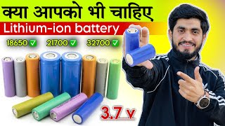 यहाँ मिलेगी टॉर्च की बैटरी || Where to buy Lithium Batteries? || Torch Batteries