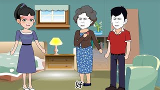 强势婆婆遇上硬茬儿媳（上集）【用户】