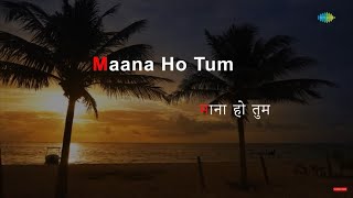 Mana Ho Tum Behad Haseen | Karaoke Song with Lyrics | Toote Khilone | Bappi Lahiri | K.J. Yesudas