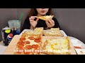 sub 피자먹방🍕 허니 고르곤졸라 페퍼로니 비프칠리 파이브치즈 고추 베이컨 포테이토 페스츄리 pizza mukbang 【音フェチ 咀嚼音】 푸딩팩토리 냉동피자