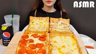 SUB) 피자먹방🍕 (허니 고르곤졸라, 페퍼로니 비프칠리, 파이브치즈, 고추 베이컨 포테이토 페스츄리) PIZZA MUKBANG 【音フェチ,咀嚼音】 푸딩팩토리 냉동피자