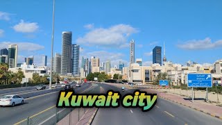 welcome to Kuwait city 🏙️ Kuwait city tours new year (2024)