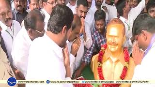 YSRCP President YS Jagan pays tributes Dr.YSR at Samara Sankharavam Meeting || Anantapur