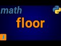 Python math.floor