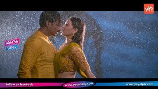 Goutham Nanda Movie Songs | Boleram Video Song | Gopichand | Hansika | Catherine | YOYO TV Channel