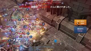 10/7（日）【リネレボ 攻城戦】Avalon vs CROWS（フレヤ）