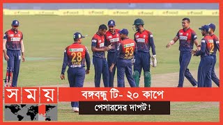 নিজেকে আরো ইমপ্রুভ করতে চান তাসকিন | Taskin Ahmed | Sports News