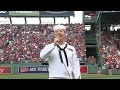 HOU@BOS: Navy musician performs God Bless America