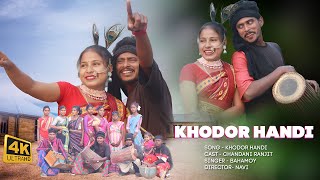 Kodor Handi// New Santhali Sohrai Lagre Song 2025//4K Sohrai video 2024-25