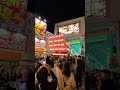 大手町 灯入れ曳行 岸和田商店街 夜の提灯 岸和田だんじり祭 令和5年9月 岸和田だんじり祭り 2023 09 16 danjiri matsuri danjiri festival shorts