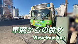 王40甲　西新井駅→西新井大師→江北四→荒川土手→豊島五団地→王子駅　都営バス