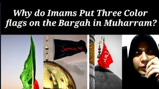 Why on Muharram three color flags are hoisted at the imam bargah #Karbala #Imamhussain #Shrine