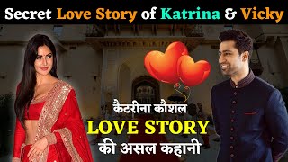 Katrina Kaif and Vicky Kaushal's Love Story | Vicky Kaushal Katrina Kaif Wedding Video | VICKAT