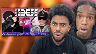 ピラフ星人 vs ala vivere luce / NEO GENESIS【海外の反応】