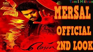 Mersal Second Look Review | Vijay 61 | Thalapathi 61 | Mersal First Look.
