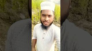 হ্যাঁ আমি স্পেশাল কারণ আমি#shorts #islamic #viral #video #foryou