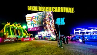 Bekal Beach Carnival 2024 🎡🎢#kanhangad #travel #2025