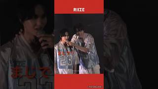 【RIIZE】笑うと可愛いウォンビンさん😏