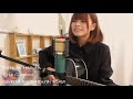 tears in heaven eric clapton（covered by 櫻井里花 ）※ギター弾き語り