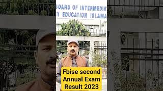 fbise second Annual Exam Result 2023 #rmttv #fbise #fbise_result_2023 #grace_marks #rmttvlatestnews