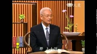 20130901《悲智印記》走入人間菩薩道