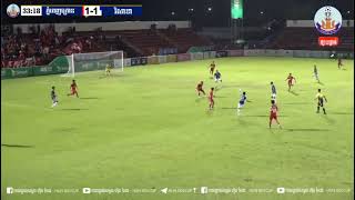 Reung Bunheing (9) Vs Phnom Penh Crown• One Goal and Assist In Hun Sen Cup 2022