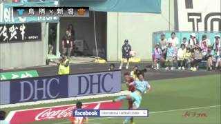 2013 J1 第11節 サガン鳥栖 1-3 アルビレックス新潟 11/05/2013