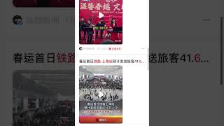 一二传媒：新闻发布 软文推广 全网营销 媒体邀约 人物访谈专注于中国企业品牌媒体传播