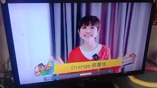 8TV Malaysia Day 马来西亚日祝贺语