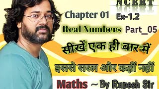 #ncert#class 10th#ncert solution#hindi midium#ex1.2