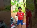 എനിക്ക് രക്ഷപെടണ്ട shorts shortfeed shortvideo