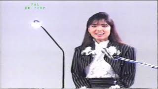 #vhsthaicopy Opening \u0026 Closing VHS KARAOKE : Nititad-Toshiba 14 SuperKaraoke (Backing Track Version)