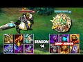 2000+ARMOR RAMMUS vs TRYNDAMERE SEASON 14 FULL BUILD FIGHTS & Best Moments!