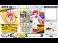 【コナステ】ボンバーガール　デイリー消化配信【マスターＢ】