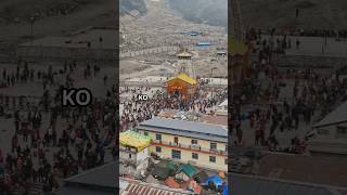 बद्रीनाथ के रहस्य: अनकही कहानियाँ | Mysteries of Badrinath: Untold Stories#badrinath #महाकुंभ