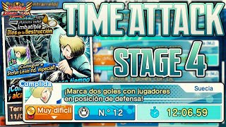 Increible Super Dream Fest Santana Y Xiao Captain Tsubasa Dream Team Increible Super Dream Fest Santana Y Xiao Captain Tsubasa Dream Team