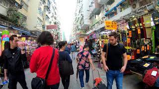 香港旺角花園街 Fa Yuen Street, Mong Kok, Kowloon, Hong Kong