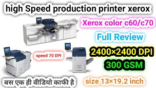 How To Review Xerox Color c60/c70| Full Review|