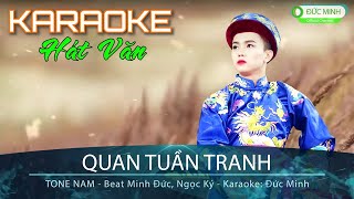 Karaoke Quan Tuần Tranh (TONE NAM) Beat Minh Đức, Ngọc Ký cắt lời