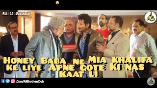 Welcome Back Funny Dubbed 1 | Comedy Video | Bollywood Movie | John abrahim, nana patekar