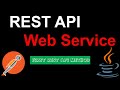 First Rest API Method Creation using Jersey framework