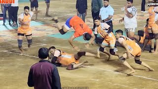 HUTATMA SHANTARAM (KALVAR) VS OM VARTAK NAGAR (THANE) VEER TANAJI CHASAK THANE KABADDI MATCH 2024