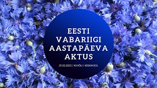 Eesti Vabariigi aastapäeva aktus