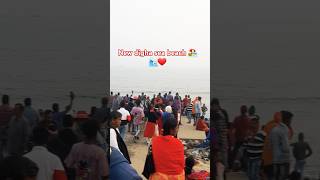 ব্যাপক পর্যটকদের ভিড় জমেছে নিউ দীঘা সমূদ্র সৈকতে @Dighaudaypur #dighaudaypur #shorts