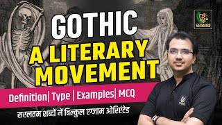 Gothic: Literary Movement & Form in English Literature RPSC 1st & 2nd Grade | By Manish Sir