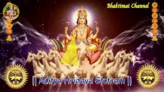 aditya hridaya stotram (aditya hrudayam | Aditya Hridayam Stotra) आदित्य हृदयम | आदित्य हृदय स्तोत्र
